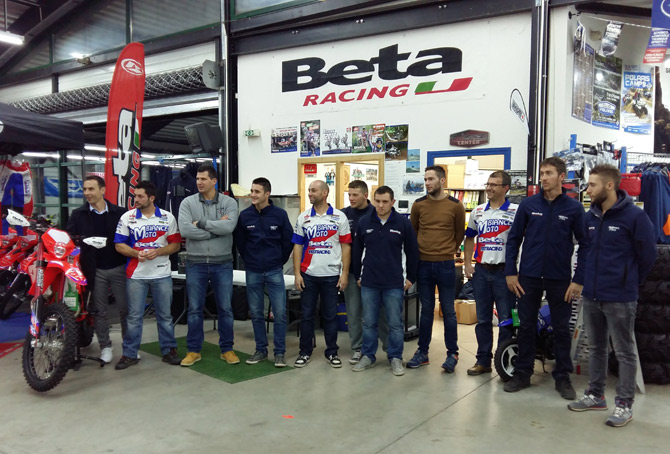 team ambiance beta 2016 2