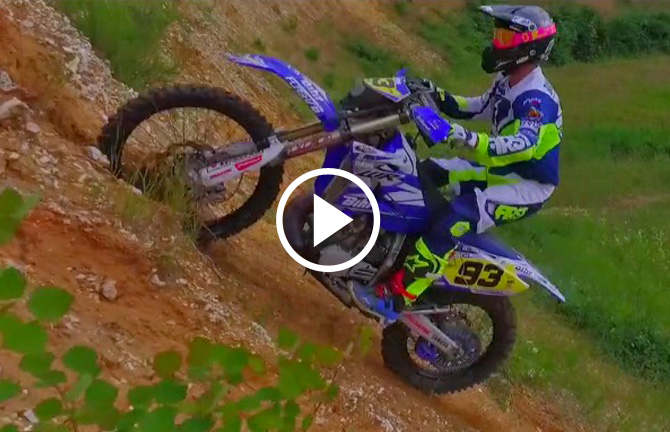 yamaha 250wr dumontier video