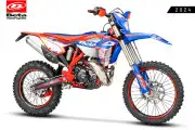 Beta Racing 2024 : 2 bougies pour la 300 RR et nouveau moteur pour la 125 Beta Racing 2024 : 2 bougies pour la 300 RR et nouveau moteur pour la 125