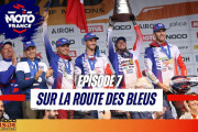 ISDE 2024 : sur la route des Bleus épisode #7 - le triomphe ! ISDE 2024 : sur la route des Bleus épisode #7 - le triomphe !