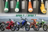 SP95, SP98, E10 ? Quelle essence choisir pour sa moto ? SP95, SP98, E10 ? Quelle essence choisir pour sa moto ?
