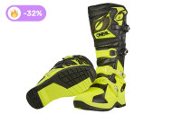 BON PLAN : Les bottes O'NEAL RMX PRO V.24 à prix canon (-32%) ! BON PLAN : Les bottes O'NEAL RMX PRO V.24 à prix canon (-32%) !