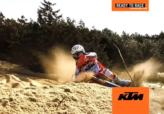 KTM 2013 Johnnt Aubert 