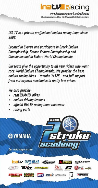 2 stroke academie yamaha