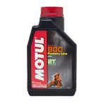 huile motul 2temps