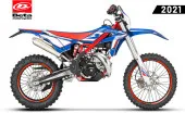 Beta Xtrainer 2021 Beta Xtrainer 2021