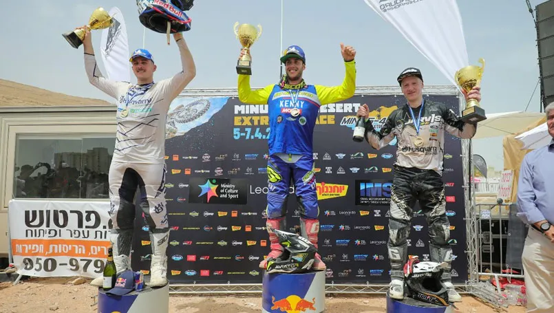 hard enduro MINUS 400