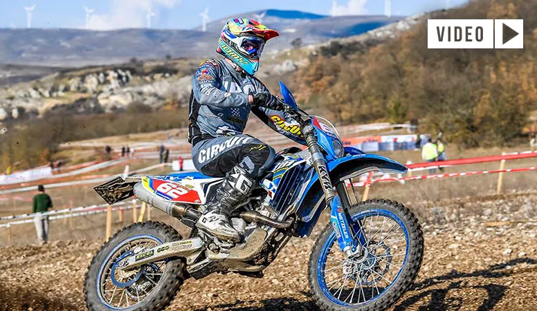 loic larrieu TM 300