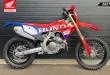 Honda enduro RedMoto 2027 : la toute nouvelle CRF 450RX change absolument tout